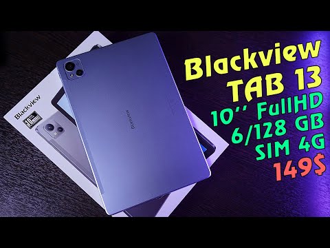 Видео: Blackview Tab 13  полный обзор недорогого планшета с 4G, СТЕРЕО и FullHD экраном!
