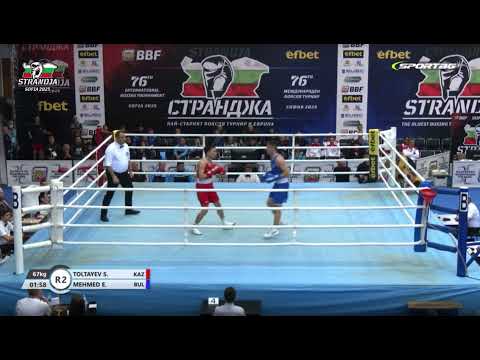 Видео: СТРАНДЖА-2025 Санатәлі Төлтаев 5:0 Емирджан Мехмед, Болгария 67 кг