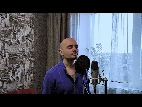 Видео: Владимир Кузьмин - Сказка в моей жизни cover by Роман Сорокин