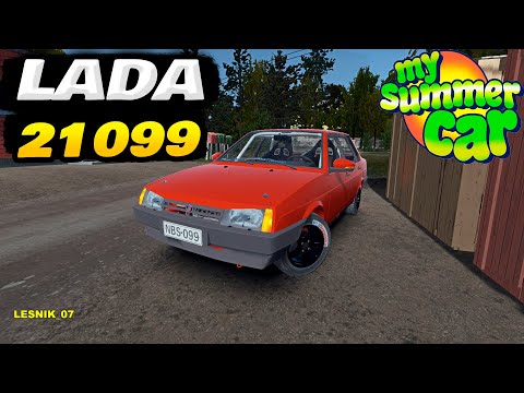 Видео: ПОДГОТОВИЛ ЖИГУ К РАЛЛИ I My Summer Car