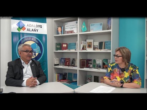Видео: Өнегелі сұхбат: Тұрсынхан Зәкенұлы