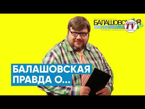 Видео: МИХАИЛ ЮДИН: «Я СЧАСТЛИВЫЙ, В МОЕЙ ЖИЗНИ БЫЛО ВСЁ»