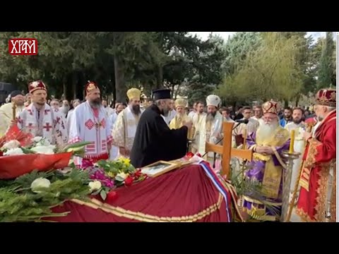Видео: Опело и сахрана блаженопочившег Епископа Атанасија