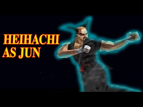 Видео: [TAS] Heihachi As Jun - Tekken 2 (Аркада) (1-й костюм)