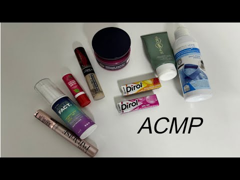 Видео: АСМР обзор пустых баночек ASMR chewing gum