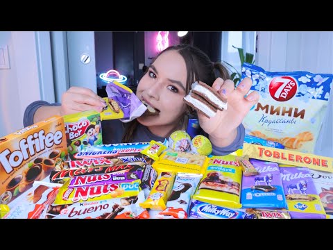 Видео: МУКБАНГ самое сладкое видео за год! Очень много шоколада и конфет Mukbang sweets and chocolate