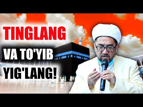 Видео: Tinglang va to'yib yig'lang!|Nuriddin hoji domla |Нуриддин хожи домла