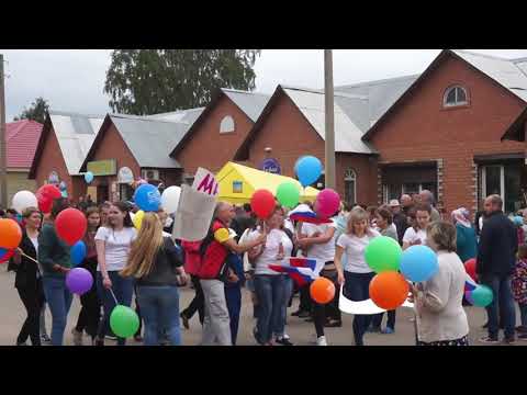 Видео: День города Луза 2019.  Шествие и торжественная часть в день 75 летия Лузы.  Видеофрагменты юбилея