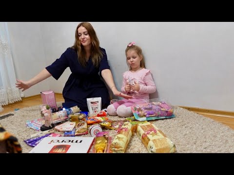 Видео: VLOG: БОЛЬШАЯ ПОСЫЛКА ИЗ ГЕРМАНИИ!