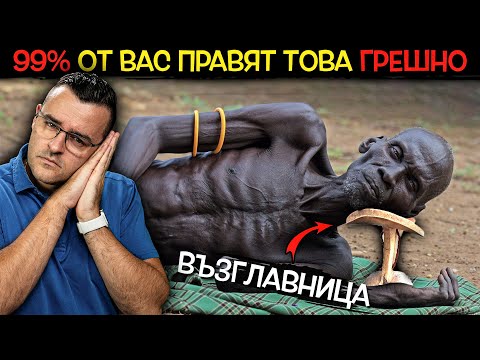 Видео: 12 НЕЩА, които ИЗПОЛЗВАМЕ РАЗЛИЧНО от ПЪРВОНАЧАЛНИЯТ им ЗАМИСЪЛ