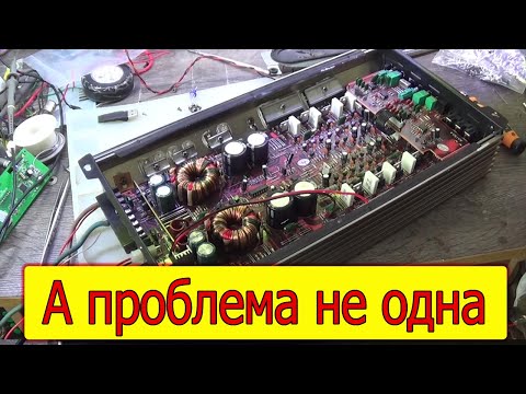Видео: Audio-Nova AA150.4 замкнул провод с динамика