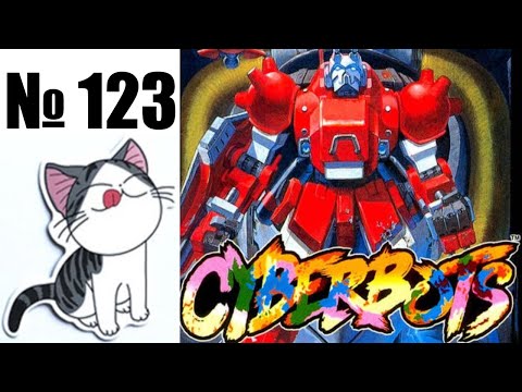 Видео: Альманах жанра файтинг - Выпуск 123 - Armored Warriors \ Cyberbots (Arcade \ Arcade, Saturn, PS1)