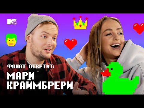 Видео: Мари Краймбрери предлагает лизнуть ЁЛКУ // MTV Фанат Ответит