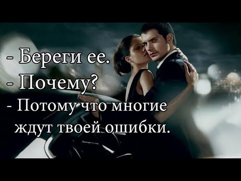 Видео: 💯💌💌  КАК ОН ВИДИТ ВАС, НА СЕГОДНЯ ⁉️💌💯💯