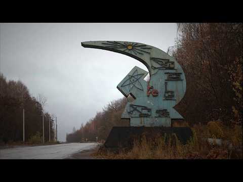 Видео: Железногорск Курская область. Слышали о таком?