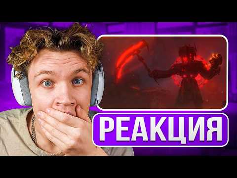 Видео: КРАНЧ СМОТРИТ ▶ skibidi toilet 78 (РЕАКЦИЯ)