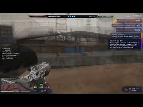 Видео: Не поменяет @GTA5RP