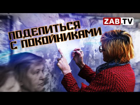Видео: Аварийное общежитие на Труда,9 – до трагедии рукой подать.
