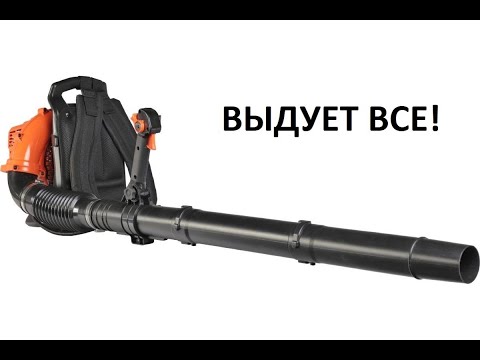 Видео: Воздуходувка бензиновая ранцевая Patriot BGK 345 - сборка и тест.