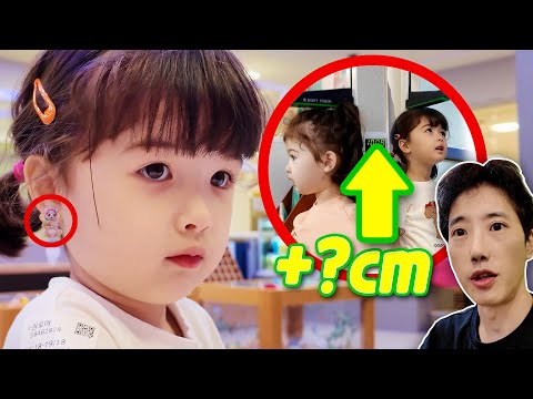 Видео: [VLOG] Выросла так сильно всего за 1 год?!😲 Удивительный рост | Первые серьги💎