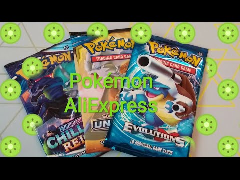 Видео: Карты Pokémon с АлиЭкспресса. Подделка?! Вскрываем бустера. Смотрим качество карт.