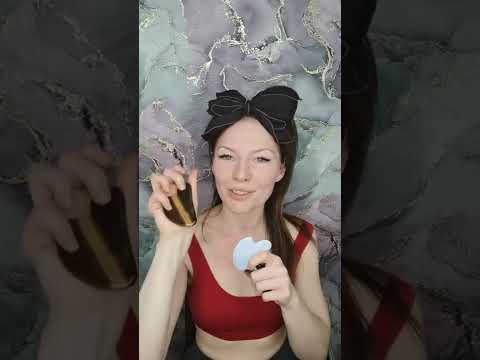 Видео: Домашние уходы