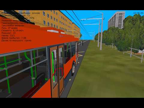 Видео: Trancity. Город НСК v0.8