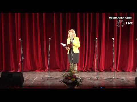 Видео: 80 години СОУ “Любен Каравелов” – гр. Пловдив