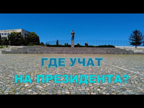 Видео: Тревел город Велико Тырново (1 часть)