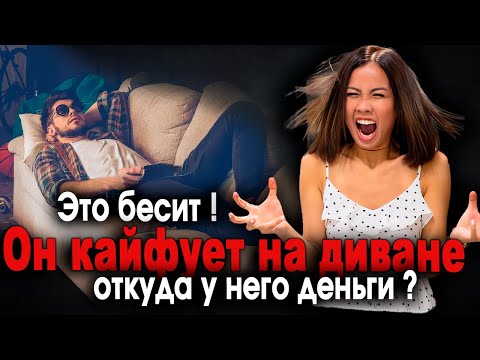 Видео: ШмандатраШоу. Выпуск. 102