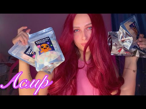 Видео: Асмр Пробуем космические сублимированные сладости 🍬 🚀 Много звуков Рта и Хруста @crispacecandy