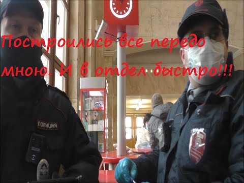 Видео: Мент вырвал у меня паспорт из рук и пытался его отдать гкушнику для штрафа. Но не смог и сбежал.
