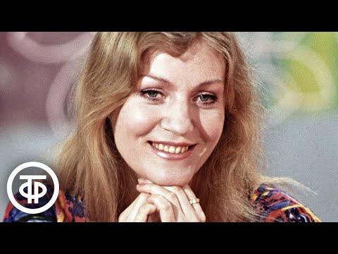 Видео: Анна Герман "Надежда". Фрагмент передачи, посвящённой Анне Герман, выпуска 1988 года