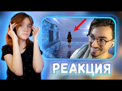 Видео: Устроился на работу в БАНЮ, а тут призраки какие-то.. || Реакция на Брайн Мапса(TheBrianMaps)