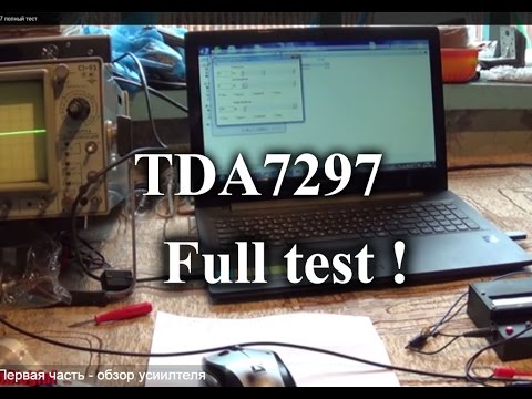 Видео: Усилитель на TDA7297 полный тест