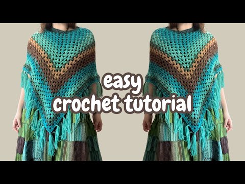 Видео: Урок по вязанию пончо крючком (подходит для новичков)