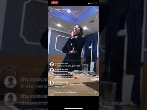 Видео: Лидеры. Часть 2