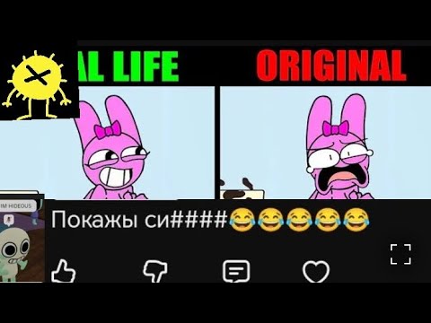 Видео: Тупые коменты от детей. Часть1