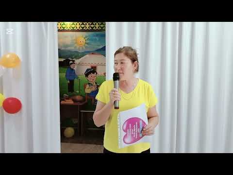 Видео: «Менің достарым».«Әлия»,«Мәншүк» топтары