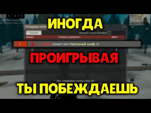 Видео: СОЛО выживание на Блади (#2 часть) в Last island of Survival.#LIOS#LDRS#RustMobile