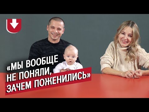 Видео: Бывшие: дружат после развода | Неудобные вопросы