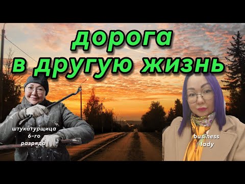 Видео: Долгая дорога из Греции 🇬🇷 в Болгарию 🇧🇬