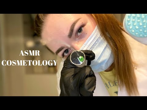 Видео: АСМР | САМЫЙ 🤤 ДЕЛИКАТНЫЙ КОСМЕТОЛОГ | 👩‍⚕️ Очищение лица 🫧 Пилинг 🧽 Инъекция 💉 Лечение Акне 📍