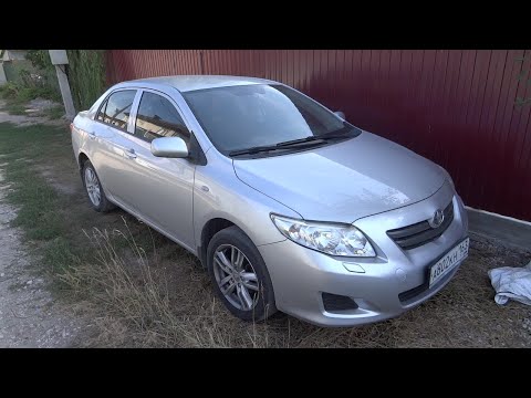 Видео: Toyota Corolla.    Отзыв владельца спустя 13 лет эксплуатации.