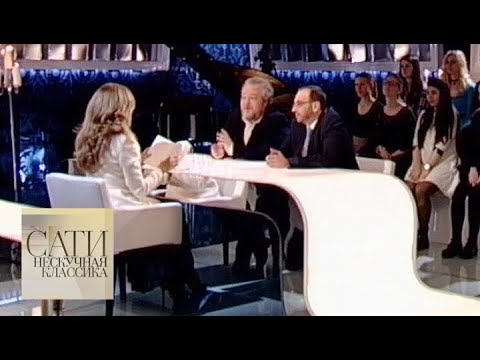 Видео: С Дмитрием Бертманом и Артемом Варгафтиком / Сати. Нескучная классика... / Телеканал Культура