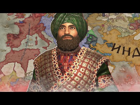 Видео: СЕГОДНЯ РИМ БУДЕТ УНИЧТОЖЕН? - Crusader Kings 3: Мегакампания #7
