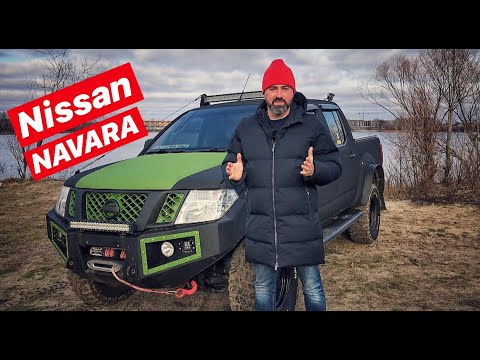 Видео: Обзор очень интересного Nissan Navara!!!