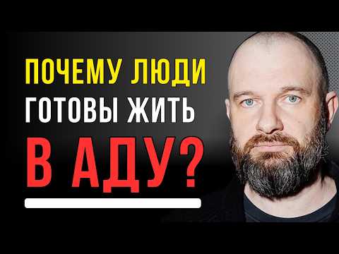 Видео: Жизнь превратилась в страх, разруху и молчание - Андрей Лошак