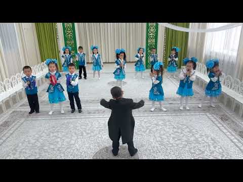 Видео: 67 “ Шұғыла”Оркестр  жетекшілері: Жүргенов Еркін  Бекжанова Сағия Мейрамғалиқызы 