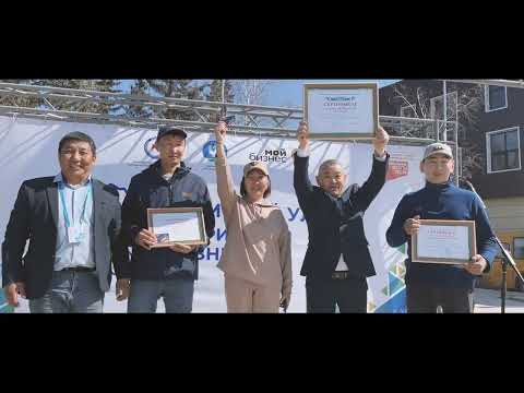 Видео: Намский улус - территория бизнеса